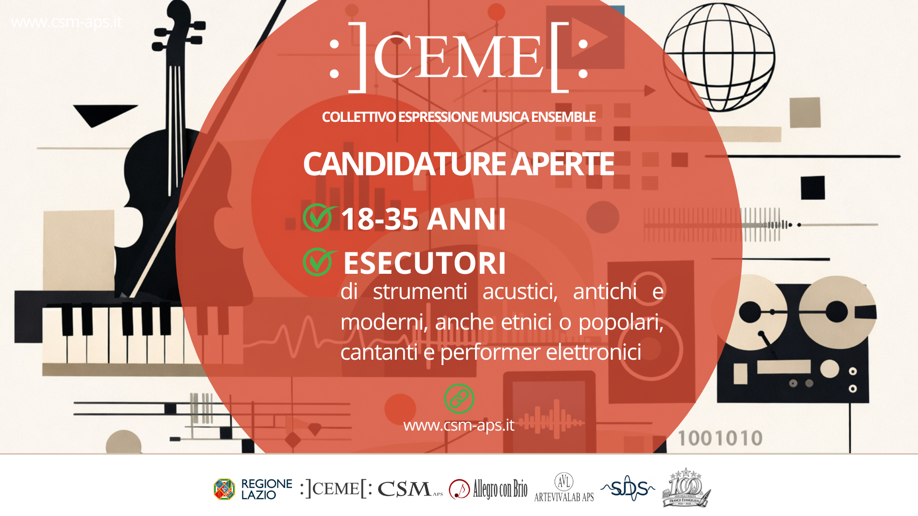 CEME 2026 - CANDIDATURE